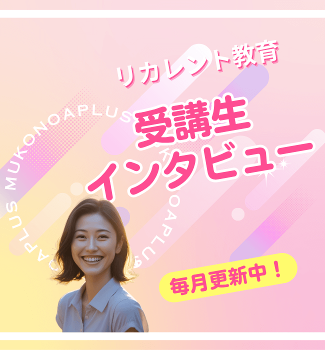 スライド画像